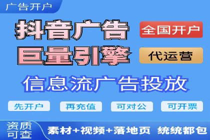 SEM服务助力企业多渠道营销案例