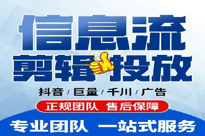 SEM托管代运营成功案例：提升品牌曝光率